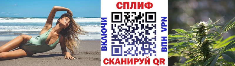Купить наркотики Семилуки Конопля МЕФ Alpha-PVP ГАШИШ