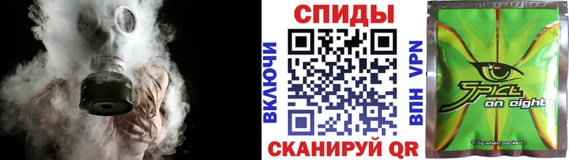 БУТИРАТ Butirat  Семилуки 