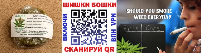 Еда ТГК конопля  blacksprut ONION  Семилуки  дарнет шоп 
