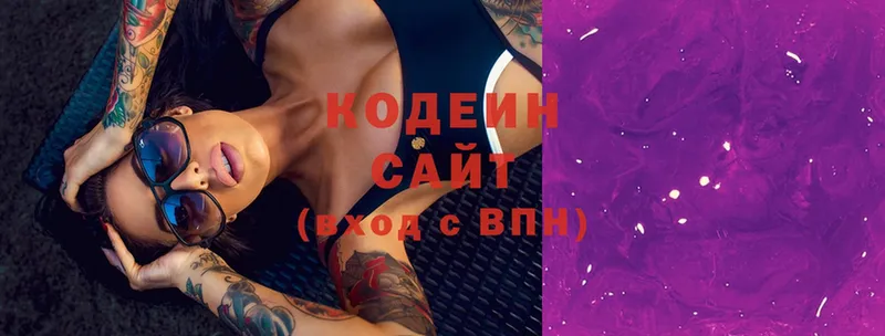 Codein Purple Drank  мега как войти  Семилуки 