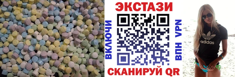 Ecstasy DUBAI  hydra ССЫЛКА  Семилуки 