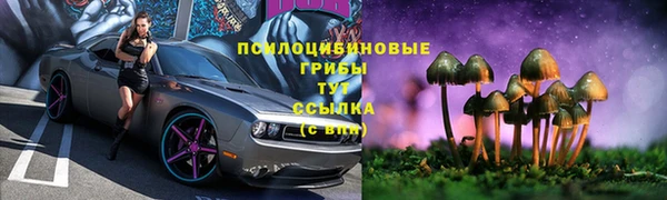 марихуана Верхний Тагил