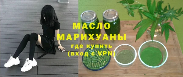 a pvp Няндома