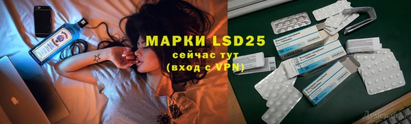 MDMA Premium VHQ Нязепетровск