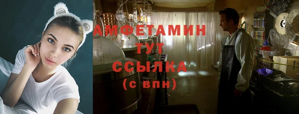ECSTASY Новодвинск