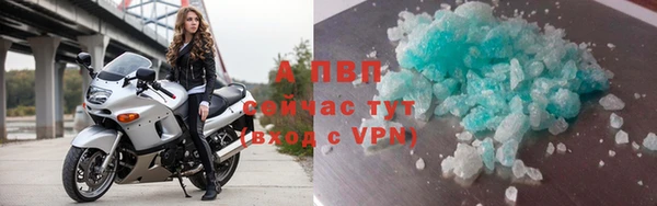 прущая мука Нягань