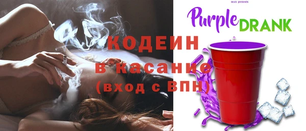 прущая мука Нягань