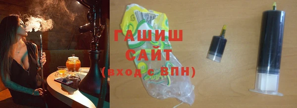 MDMA Premium VHQ Нязепетровск