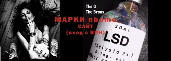 прущая мука Нягань
