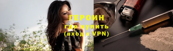 a pvp Няндома