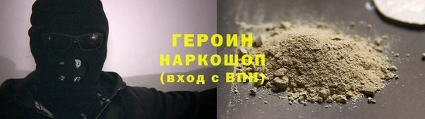 MDMA Premium VHQ Нязепетровск