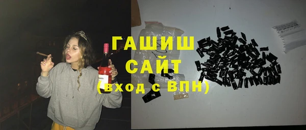 ECSTASY Новодвинск