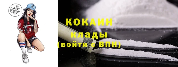 прущая мука Нягань