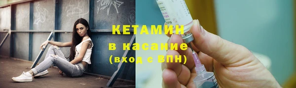 MDMA Premium VHQ Нязепетровск