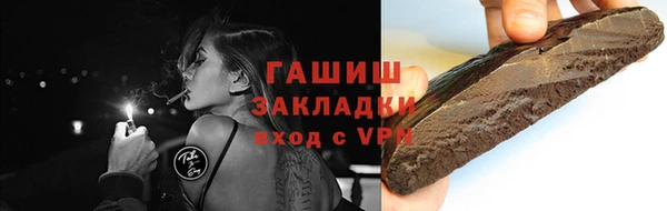a pvp Няндома