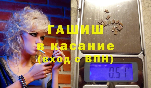 прущая мука Нягань