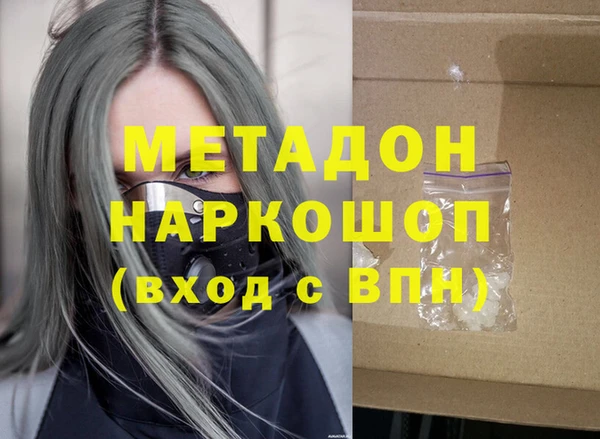 a pvp Няндома
