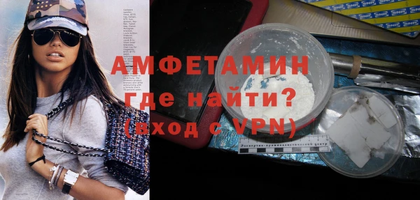 прущая мука Нягань