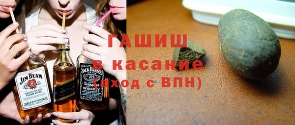 MDMA Ветлуга