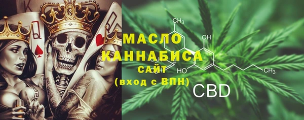 a pvp Няндома