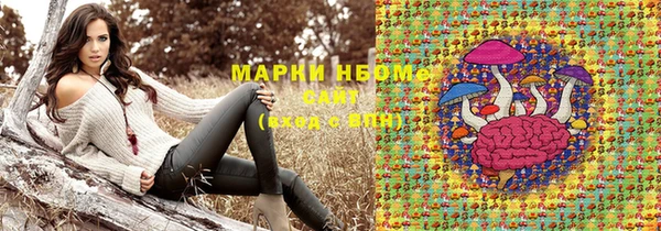 прущая мука Нягань