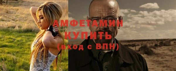 прущая мука Нягань