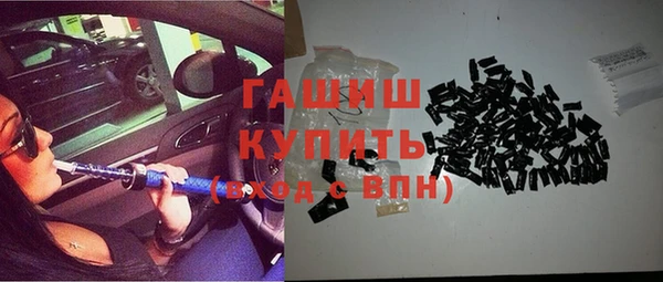MDMA Premium VHQ Нязепетровск