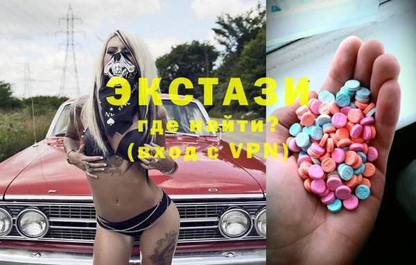 a pvp Няндома