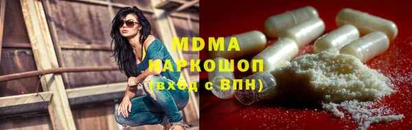 a pvp Няндома