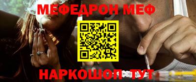 MDMA Аргун