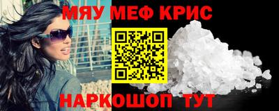кокаин колумбия Апшеронск