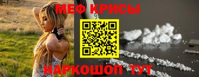 кокаин колумбия Апшеронск