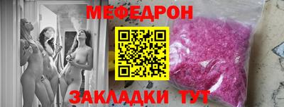 MDMA Аргун