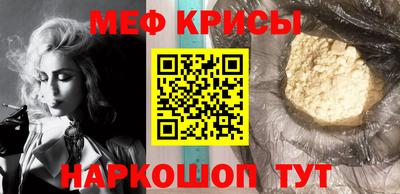 кокаин колумбия Апшеронск