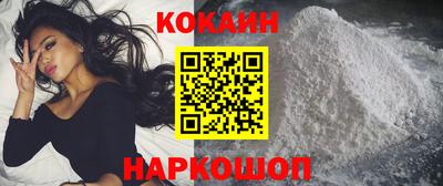 меф Апрелевка