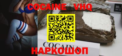 MDMA Аргун