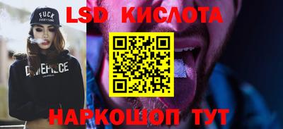 меф Апрелевка