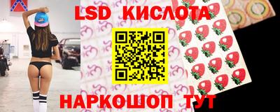 кокаин колумбия Апшеронск