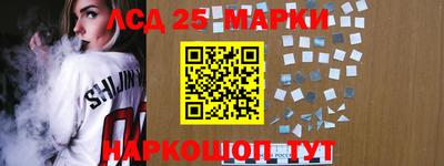 меф Апрелевка