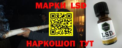 кокаин колумбия Апшеронск