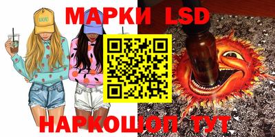 кокаин колумбия Апшеронск