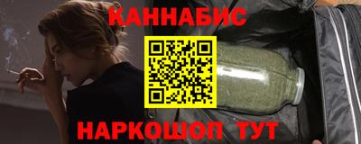кокаин колумбия Апшеронск