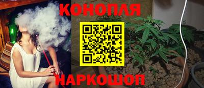 MDMA Аргун