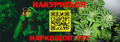 меф Апрелевка