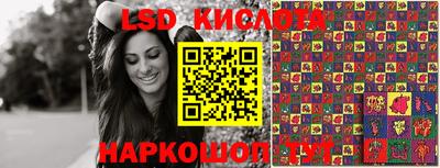 кокаин колумбия Апшеронск