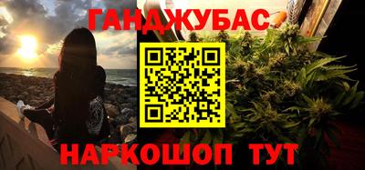 MDMA Аргун