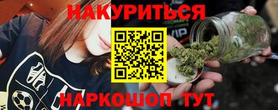 кокаин колумбия Апшеронск