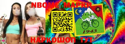 меф Апрелевка