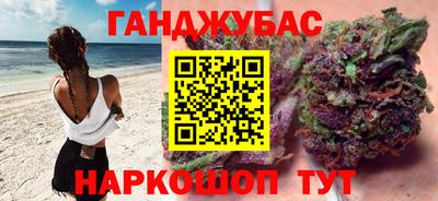 кокаин колумбия Апшеронск
