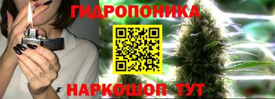 кокаин колумбия Апшеронск